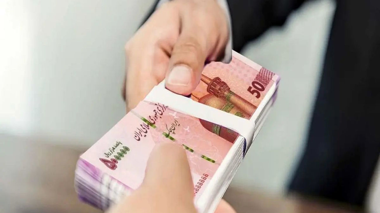 یارانه نقدی این افراد 520 هزار تومان شد