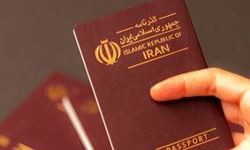 نحوه ثبت‌نام آنلاین و دریافت گذرنامه زیارتی 1403 برای زائرین اربعین + لینک سایت