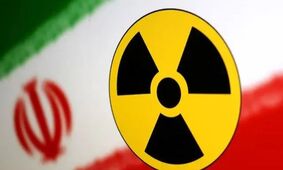 سرنوشت همکاری با آژانس پس از توقف: اهرم فشار ایران چیست؟