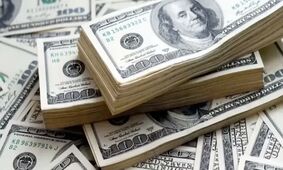 چندنرخی بودن ارز، مانع اصلاح اقتصادی است؟