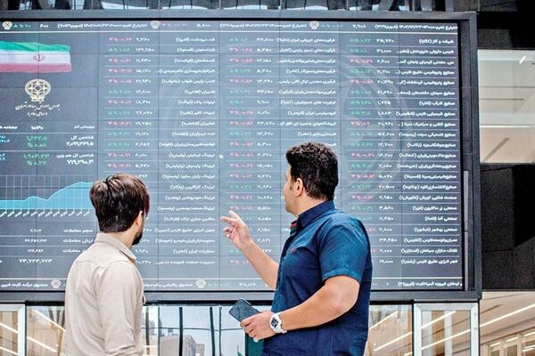 بورس باز هم دنده‌عقب گرفت/ بازار سرمایه در سراشیبی +نمادها