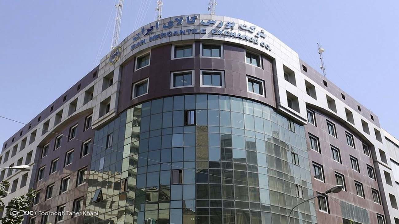 آغاز حراج خودرو در بورس / ارزانتر از بازار خودرو بخرید + جزییات