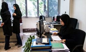 تغییرات ساعت کاری در مهر ۱۴۰۴/ برنامه شناور برای این استان!