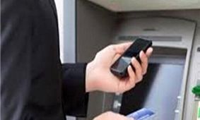 تغییرات سقف انتقال وجه در سیستم‌های مالی؛ ساتنا، پایا و پل