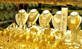 قوانین جدید خرید طلا و سکه اعلام شد + جزییات