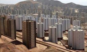 به این خانه‌ها دست نزنید/خرید و فروش‌شان ممنوع شد!