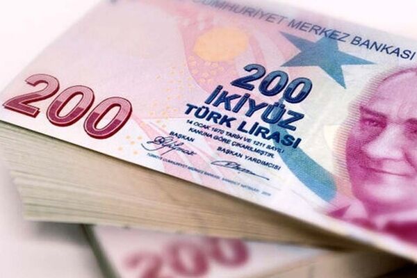 قیمت لیر ترکیه امروز ۲۹ مهر ۱۴۰۴ 