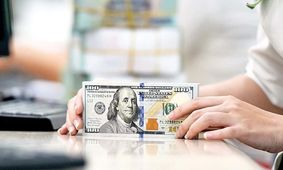  قیمت ارز توافقی نیما چند؟