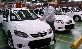  ثبت نام کوییک بدون قرعه کشی از این تاریخ / با قیمت کارخانه ارزان تر از بازار صاحب خودرو شوید + جزییات