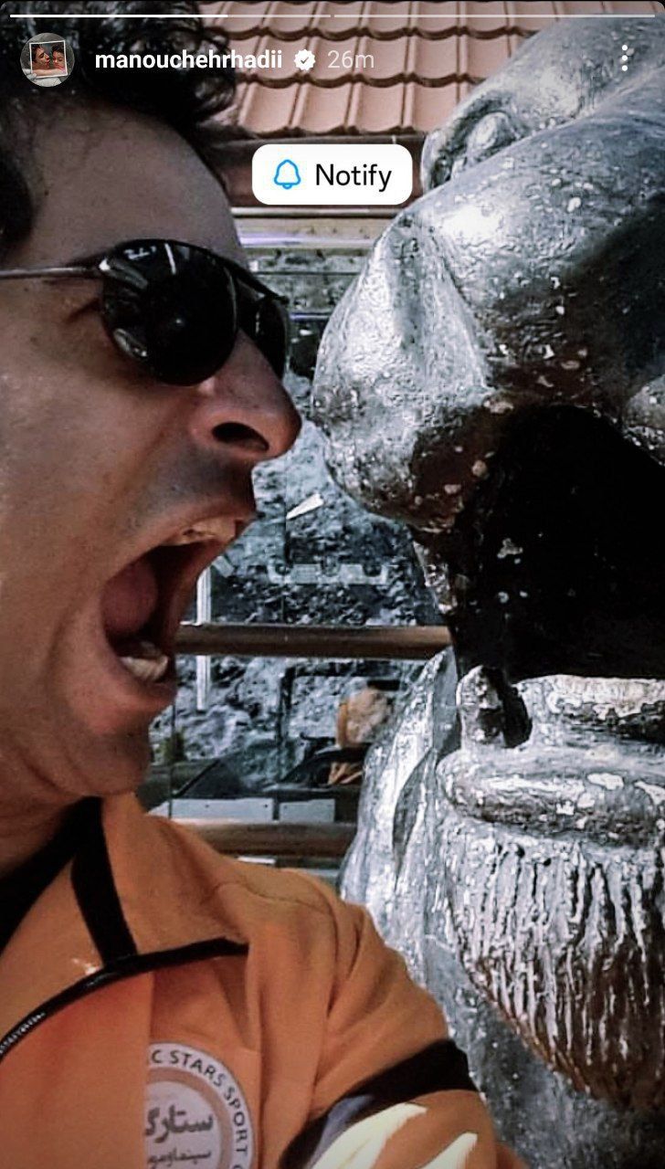 عکس متفاوتی از منوچهر هادی که پربازدید شد