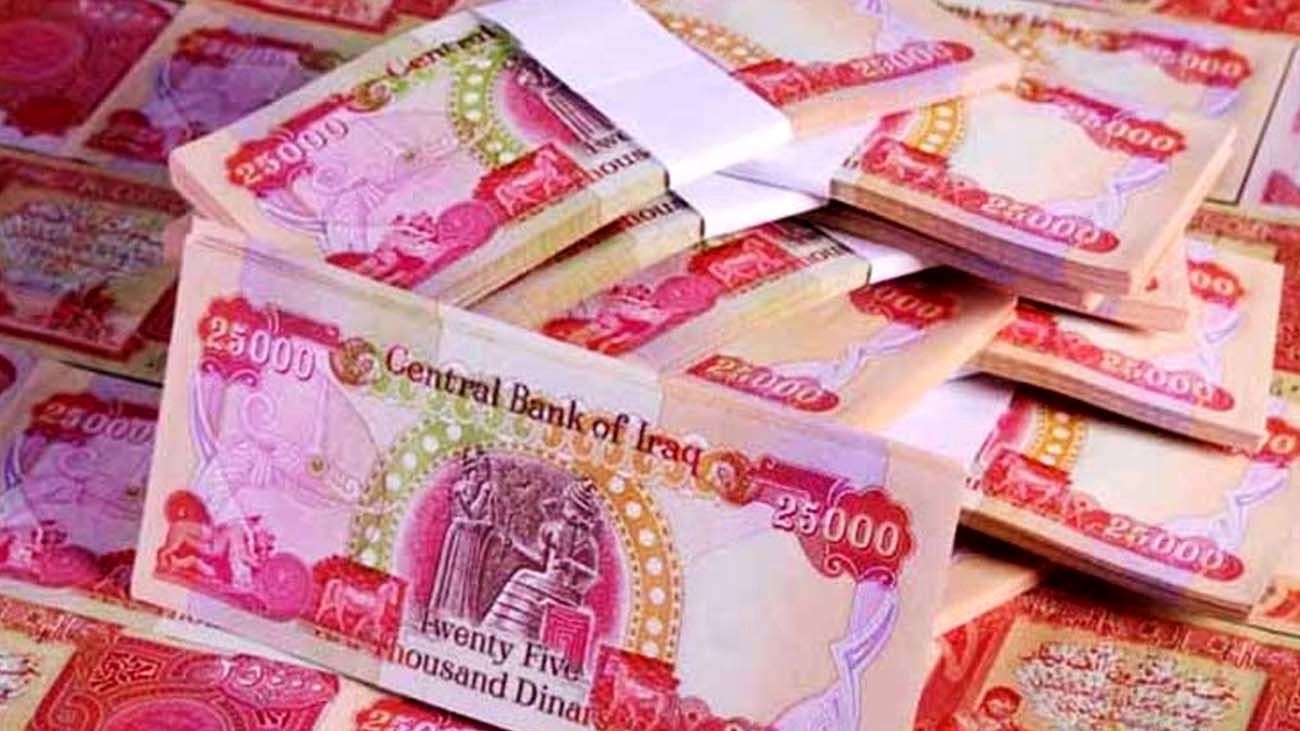 قیمت دینار عراق به تومان، امروز شنبه 8 اردیبهشت 1403
