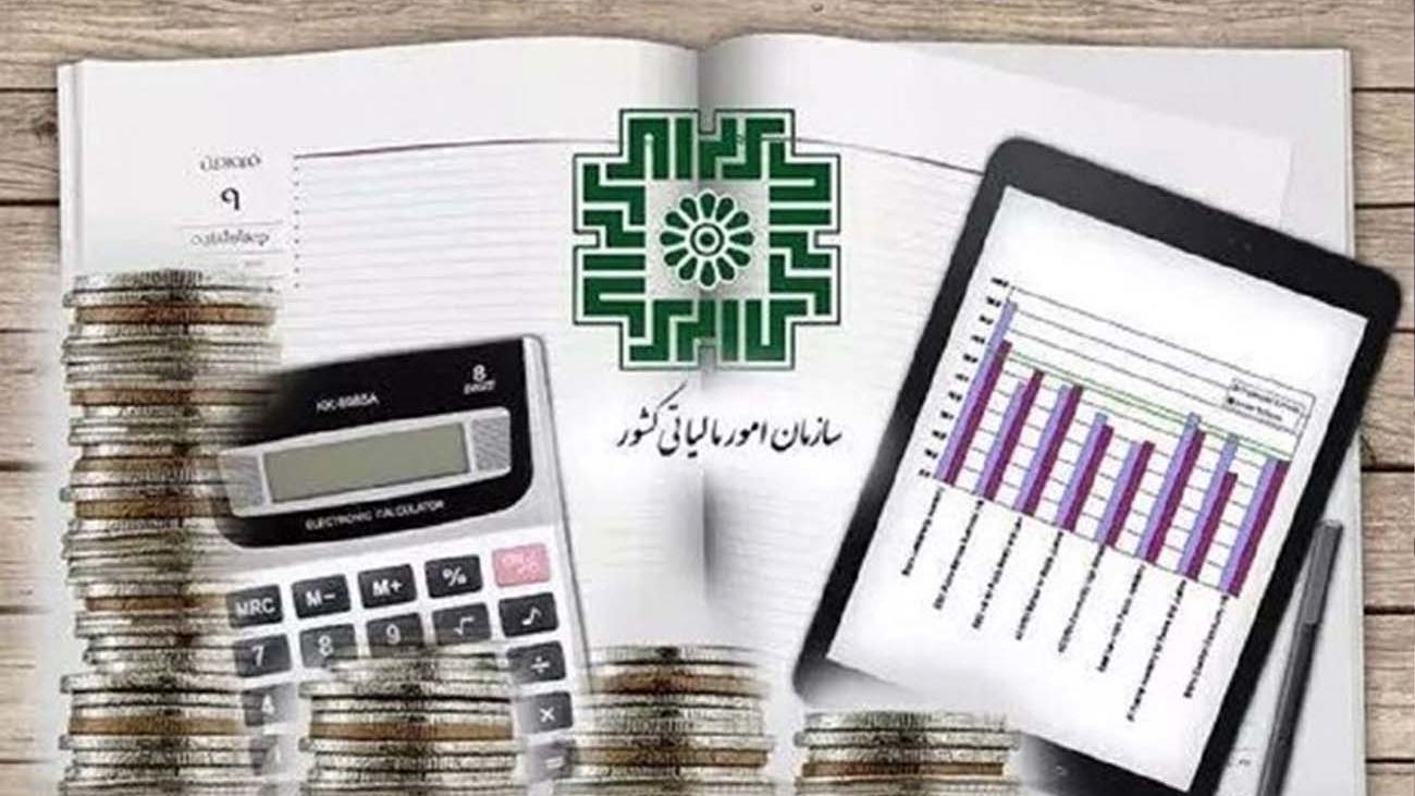 مهلت ارسال صورتحساب الکترونیکی مالیات تا چه تاریخی تمدید شد ؟