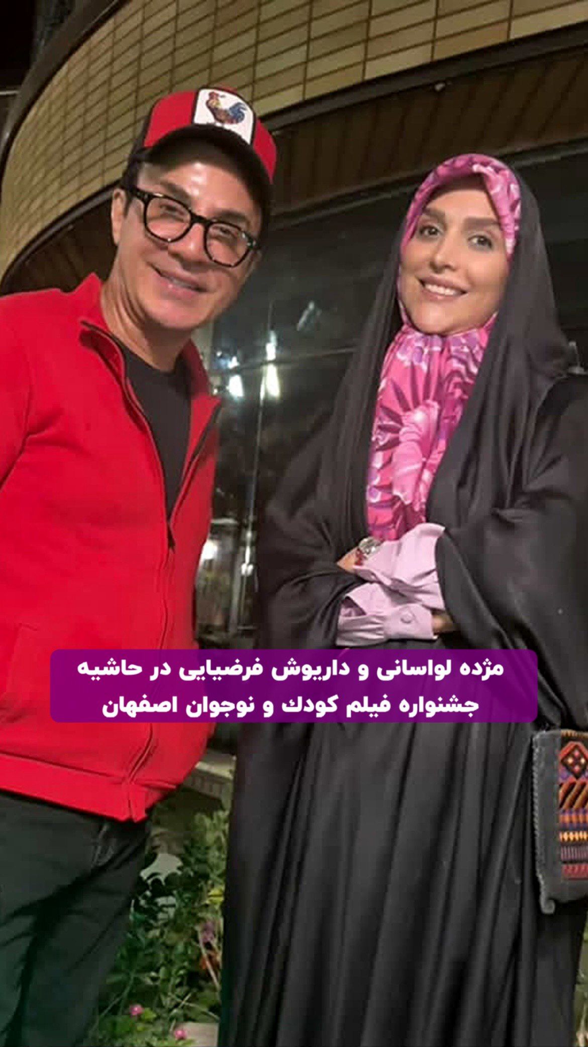 photo_2025-10-08_13-16-13