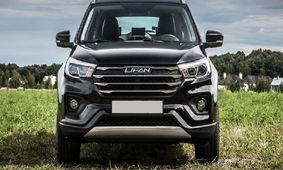 این خودروی شاسی‌بلند چینی ۵۳۰ میلیون تومان شد + جدول
