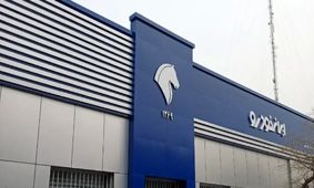 جدیدترین جدول قیمت محصولات ایران خودرو در تاریخ ۱۵ مهر ۱۴۰۴