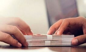  شرایط جدید وام ۳۰ میلیونی بازنشستگان اعلام شد
