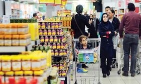 بیشترین و کم‌ترین ‌میزان رفاه در ایران در کدام سال‌ها رقم خورد؟ 