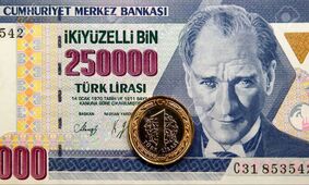 قیمت لیر ترکیه امروز چهارشنبه 14 آبان 1404
