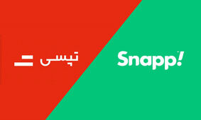 اخباری که باعث نگرانی رانندگان اسنپ و تپسی شد