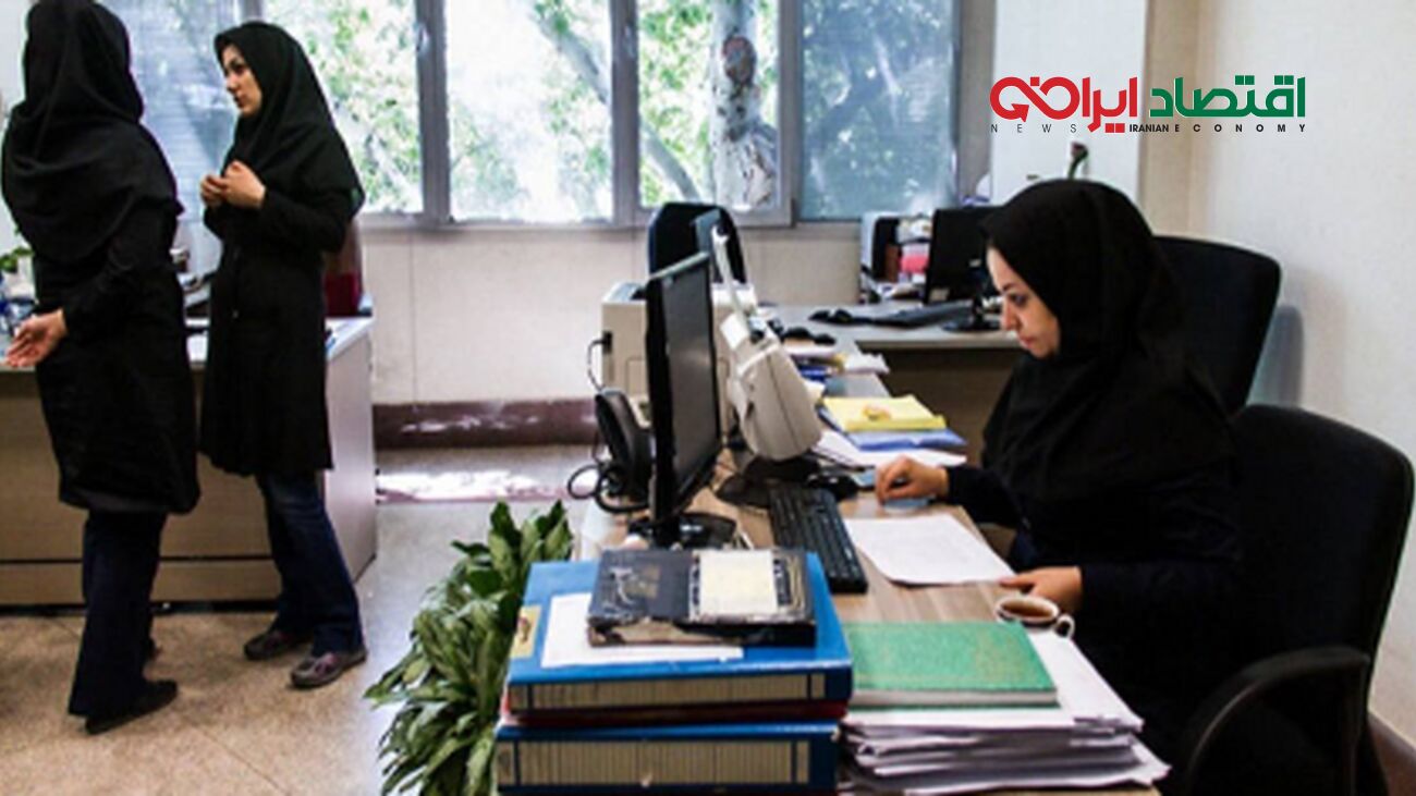 راز افزایش حقوق کارکنان دولت بیش از سقف قانونی اعلام شد