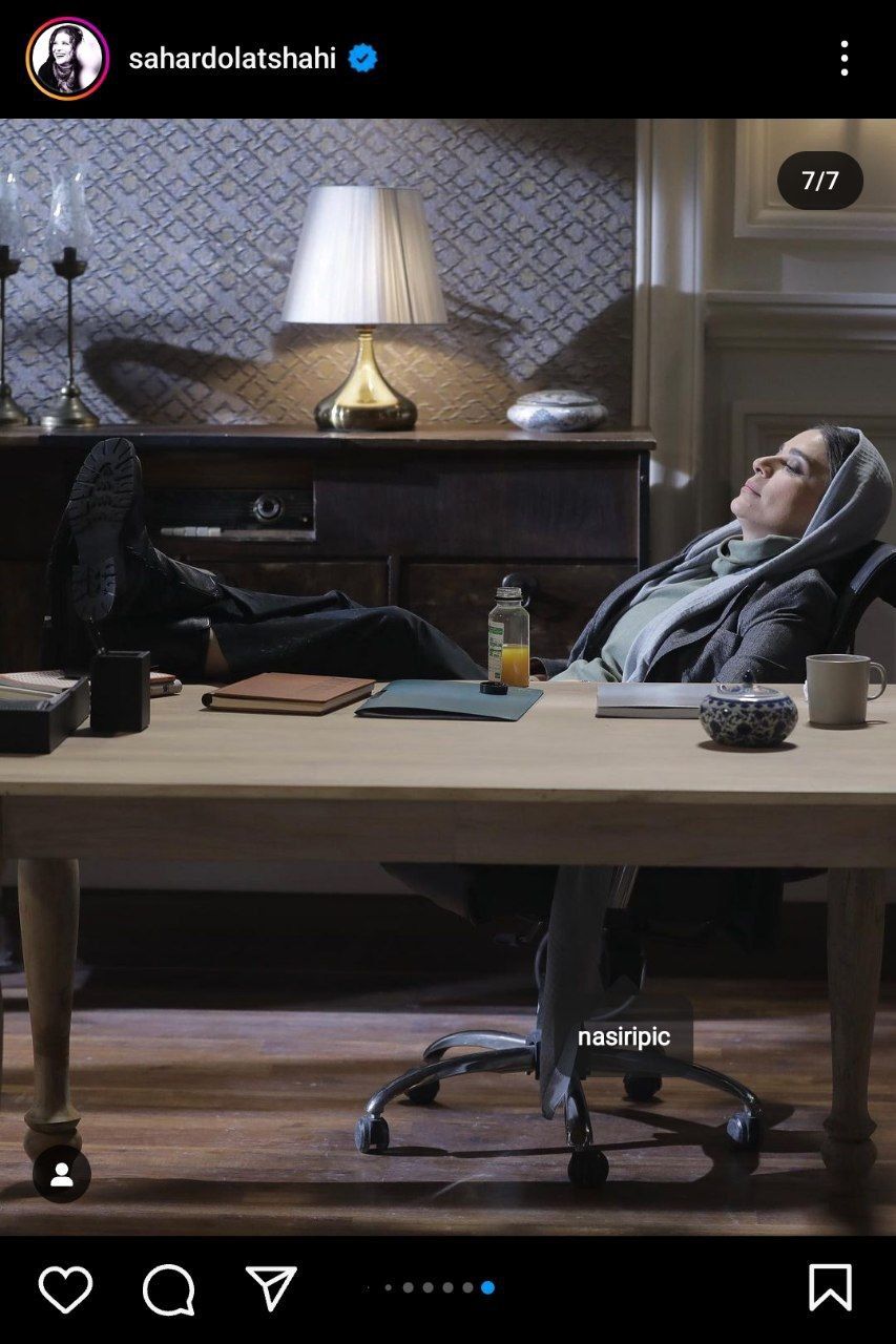 سحر دولتشاهی