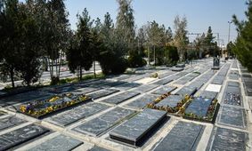 قبرستان معروف تهران چند سال دیگر پذیرش دارد؟
