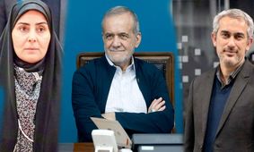 اشتباه عجیب پزشکیان در معرفی وزیر اقتصاد! + فیلم