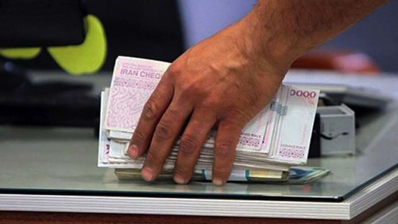اگر از یارانه فجرانه استفاده کنیم یارانه نقدی قطع میشود؟ + روش استفاده