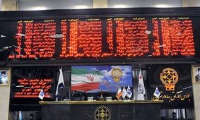 هجوم بی‌سابقه پول‌ها به صندوق‌های طلای بورسی