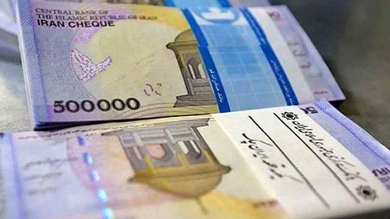 شروع واریزی بزرگ مستمریبگیران از امروز ۱۷ فروردین ۱۴۰۴!
