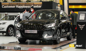 جزئیات تکمیل وجه خودروی ریسپکت۲ ( طرح جوانی جمعیت و جایگزینی خودروی فرسوده)
