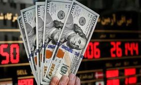قیمت دلار امروز دوشنبه ۷ مهر ۱۴۰۴ + جدول