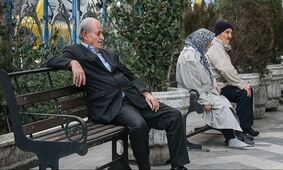 بلایی که تامین اجتماعی بر سر بازنشستگان آورد