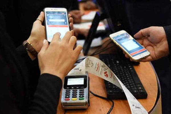 اطلاعات جدید درباره سقف تراکنش روزانه و ماهانه افراد