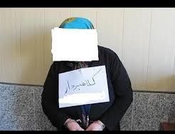 کلاهبرداری عجیب زن جوان تهرانی از فوت شده های تهرانی 