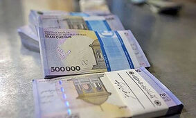 خبری که کام کارگران را شیرین کرد / حداقل حقوق 15 میلیون تومان شد
