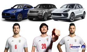 خبر بد خودرویی برای فوتبالیست ها / مجوز واردات باطل شد!

