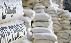 قیمت سیمان امروز ۱۶ آذر ۱۴۰۴ + جدول