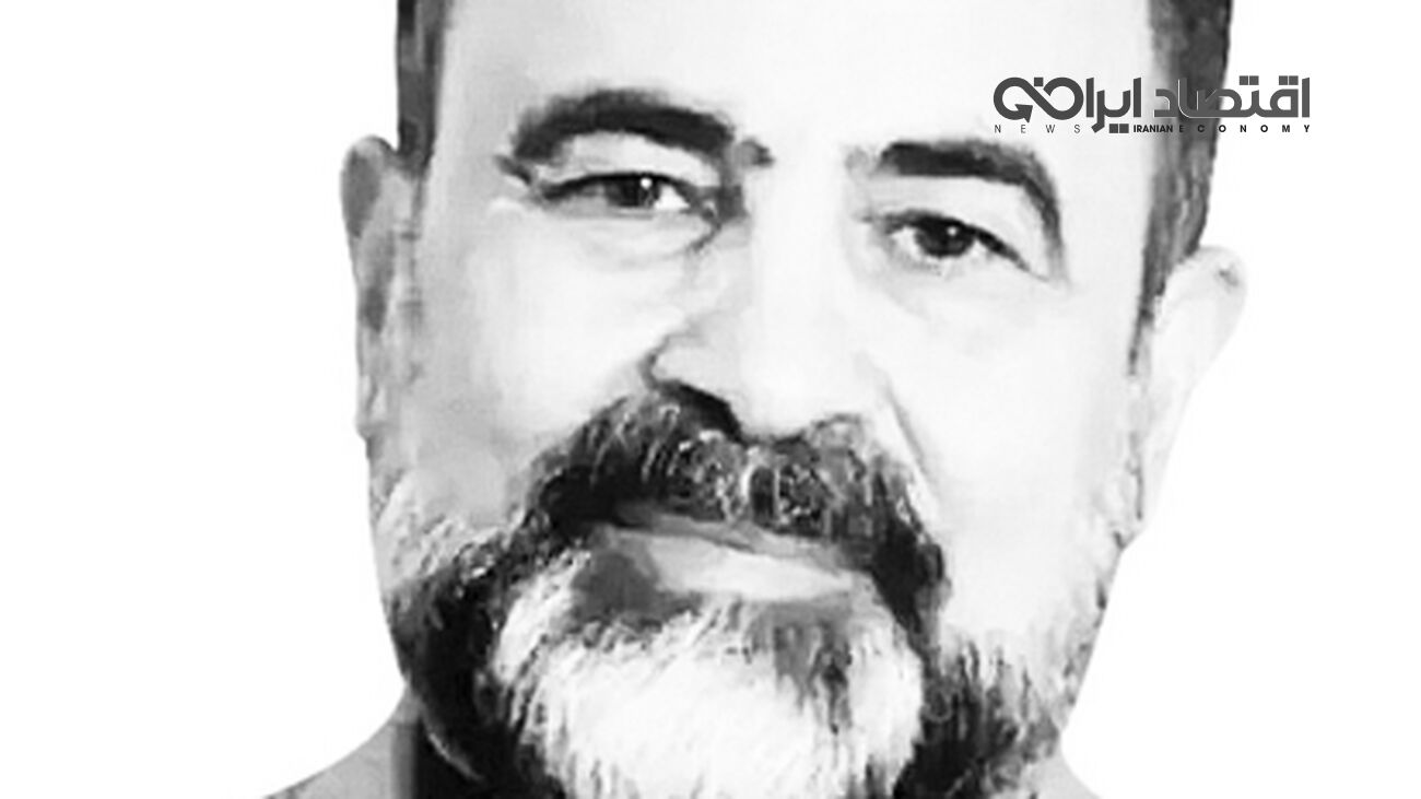 حقوق و عدالت اجتماعی