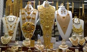 قیمت طلای ۱۸ عیار امروز ۲۷ مهر ۱۴۰۴ 