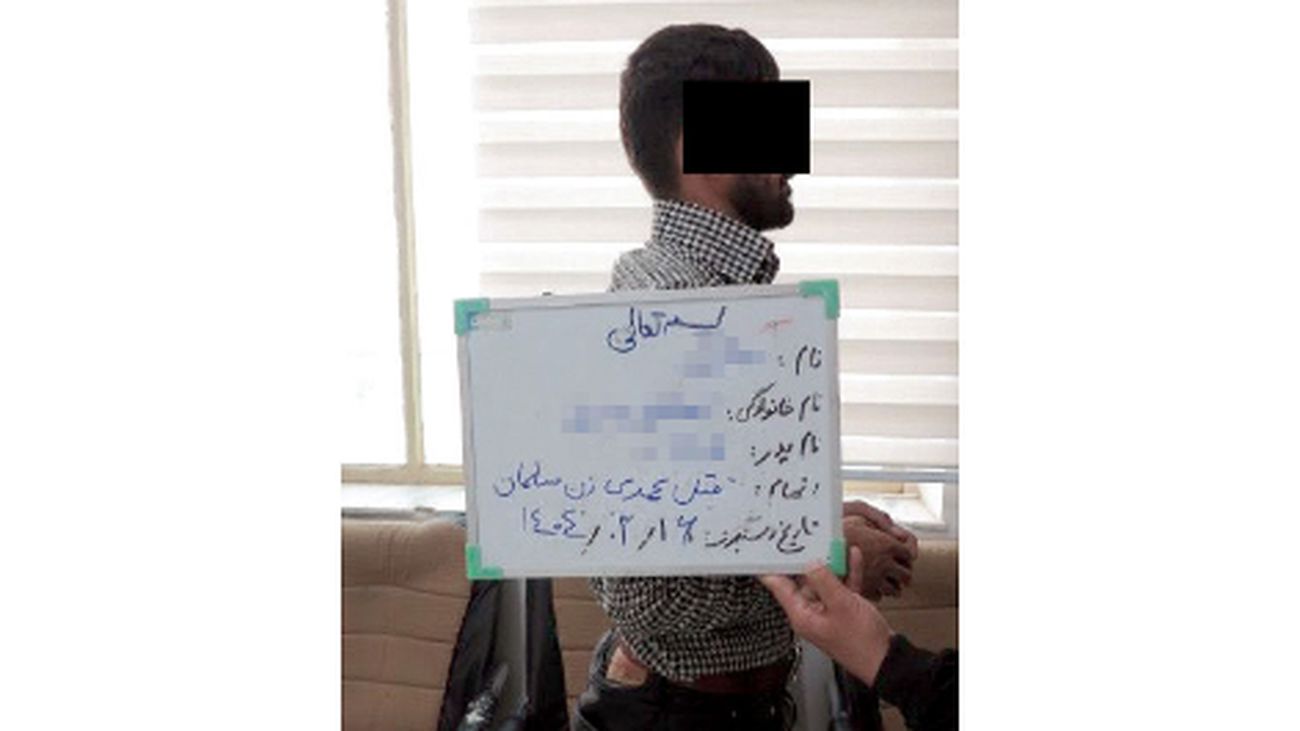 قاتل هانیه بهبودی قهرمان مچاندازی زنان در فریمان: عکسش را دیدم و کشتم !