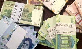 شرایط ثبت نام وام قرض الحسنه 300 و 750 میلیونی از این بانک + مدت زمان بازپرداخت