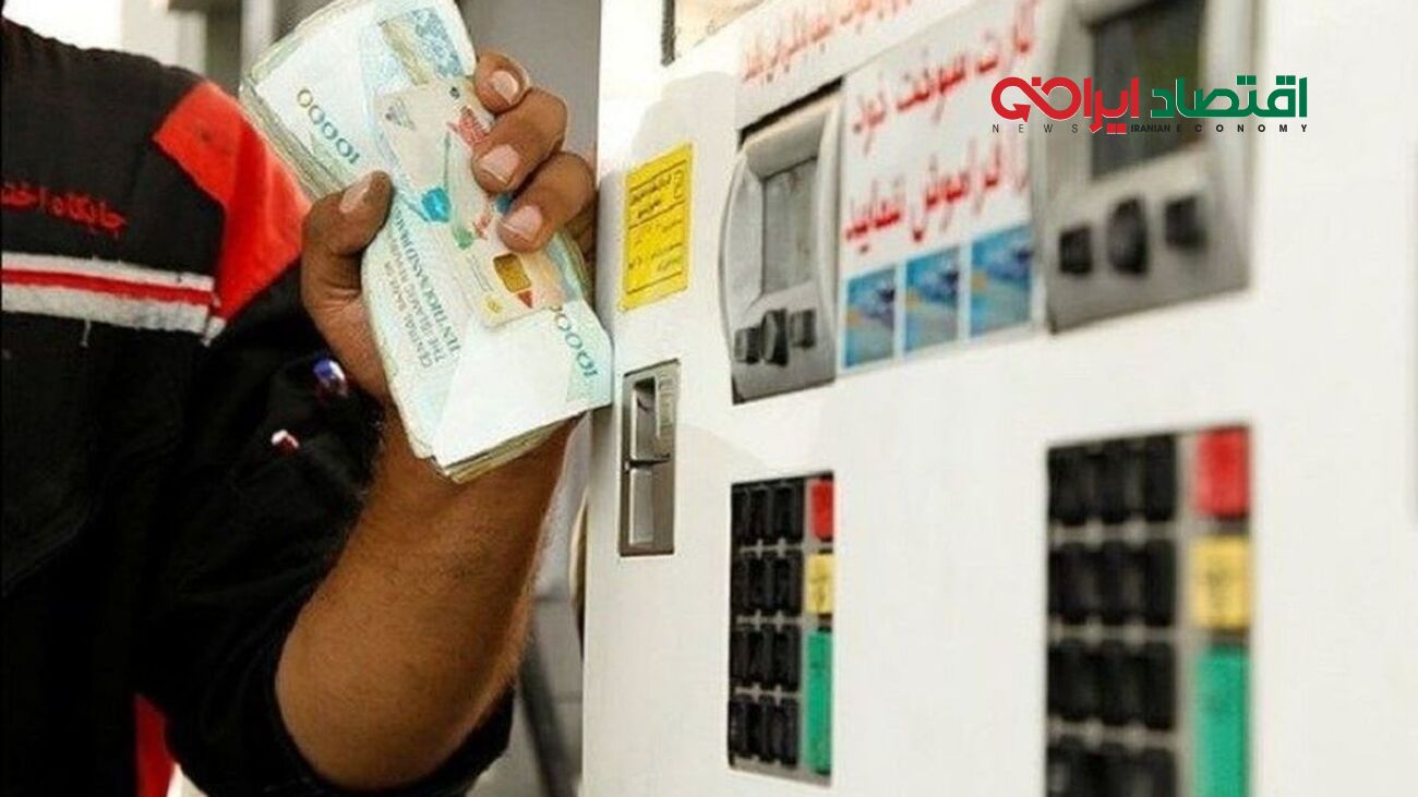 تکلیف ذخیره بنزین کارت‌های سوخت چه می شود؟ /  واریز 60 لیتر جدید بنزین