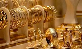 قیمت طلا و سکه امروز ۲۲ شهریور ۱۴۰۴ 