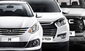 فروش ویژه کرمان موتور/ غول‌های بی‌رقیب با تخفیف‌های حیرت‌انگیز + اطلاعات کامل