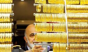 قیمت طلای ۱۸ عیار امروز  ۲۳ اردیبهشت ۱۴۰۴