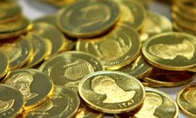 قیمت انواع سکه در بازار آزاد امروز ۸ فروردین ۱۴۰۴ 