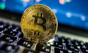  زمان اوج بیت‌کوین مشخص شد
