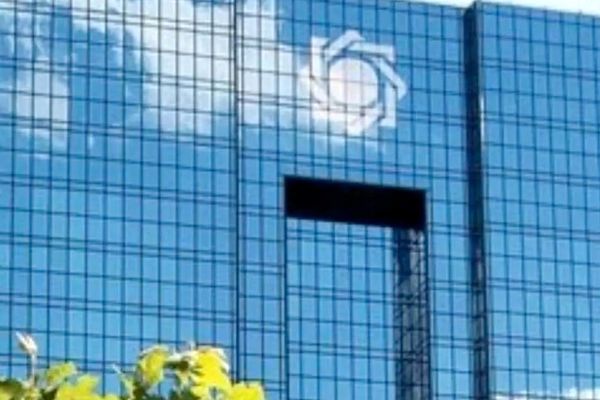 شوک مالی در گزارش یک بانک خصوصی /  زیان انباشته این بانک از ۵۰۰ همت هم فراتر رفت + جزییات