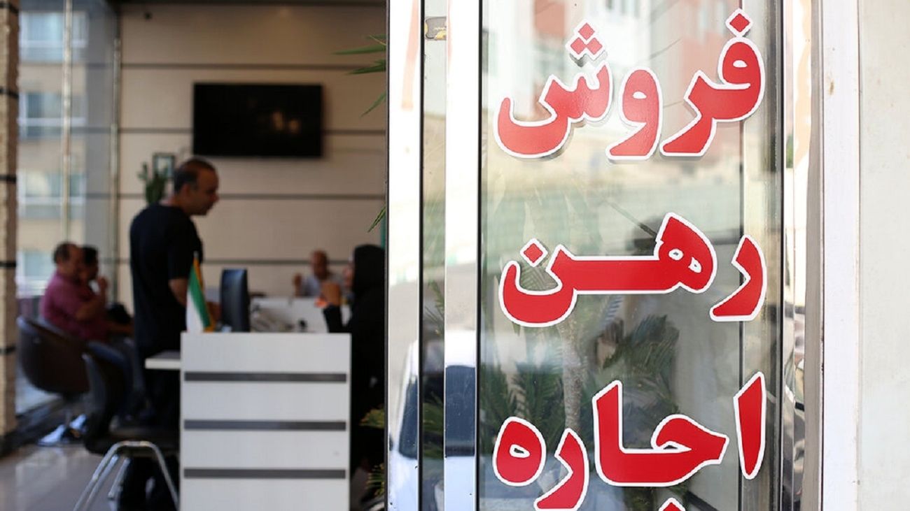 قیمت مسکن در تهران / تخفیفها هم جذابیتی برای خریداران ندارد